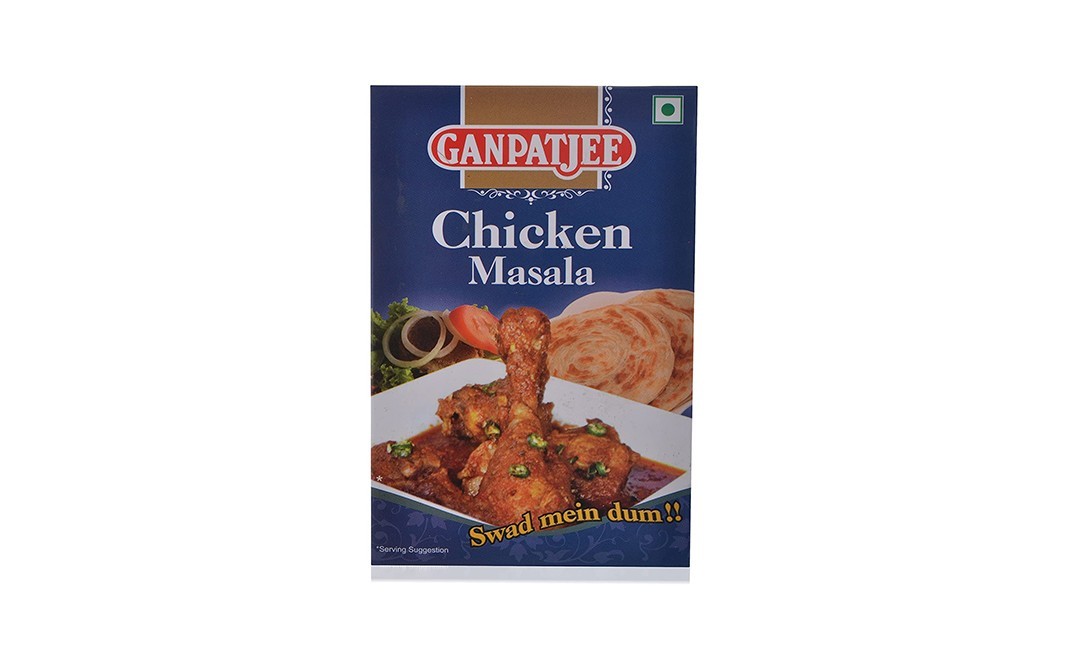 Ganpatjee Chicken Masala    Pack  100 grams